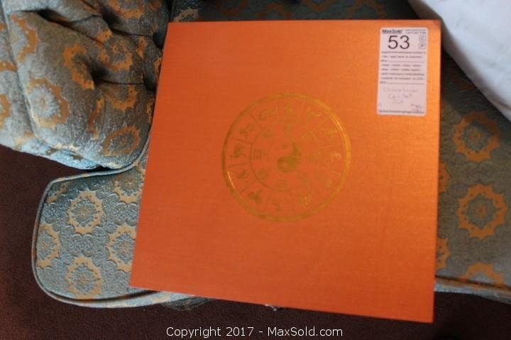 Chinese Lunar Coin Set